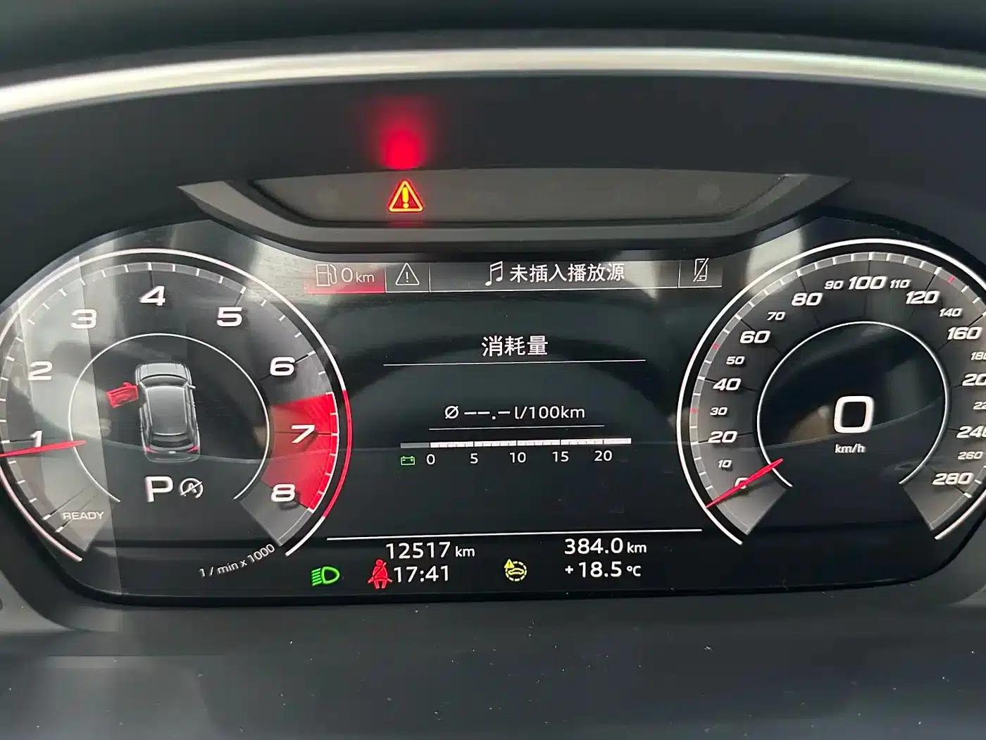 Audi Q3 2023 35 TFSI Fashion Dynamic (1.4T) — миниатюра 13