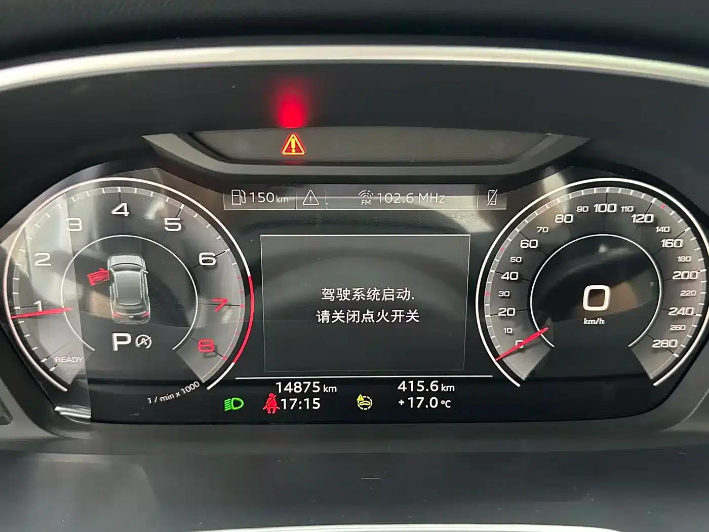 Audi Q3 2022 35 TFSI Fashion Dynamic Edition — миниатюра 13