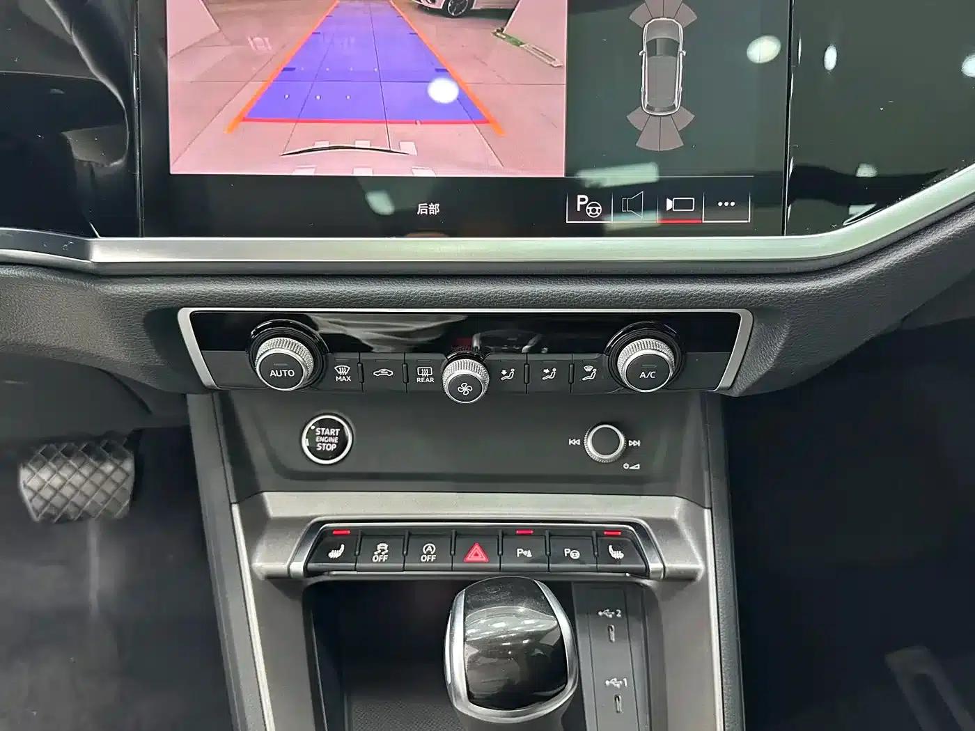 Audi Q3 2022 35 TFSI Fashion Dynamic Edition — миниатюра 14