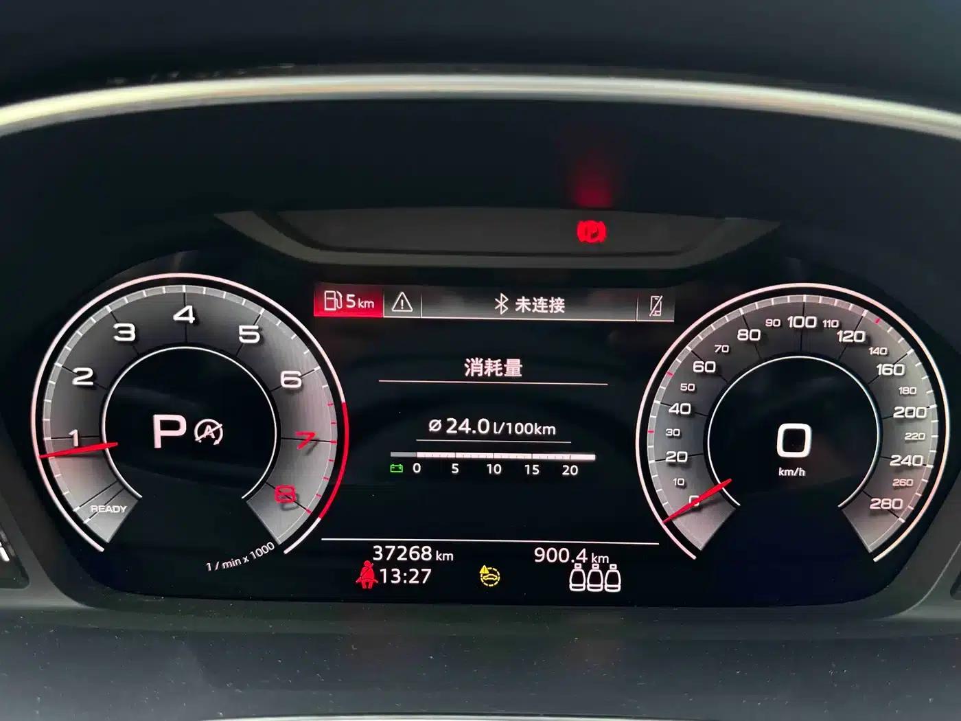 Audi Q3 2021 35 TFSI Fashion Elegance — миниатюра 23
