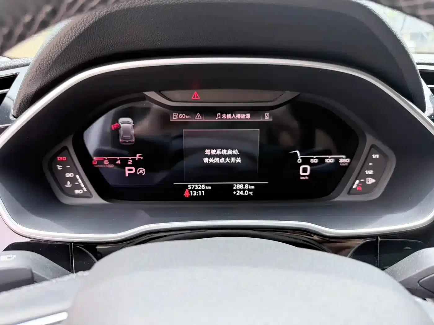 Audi Q3 2022 35 TFSI Fashion Dynamic Edition — миниатюра 14