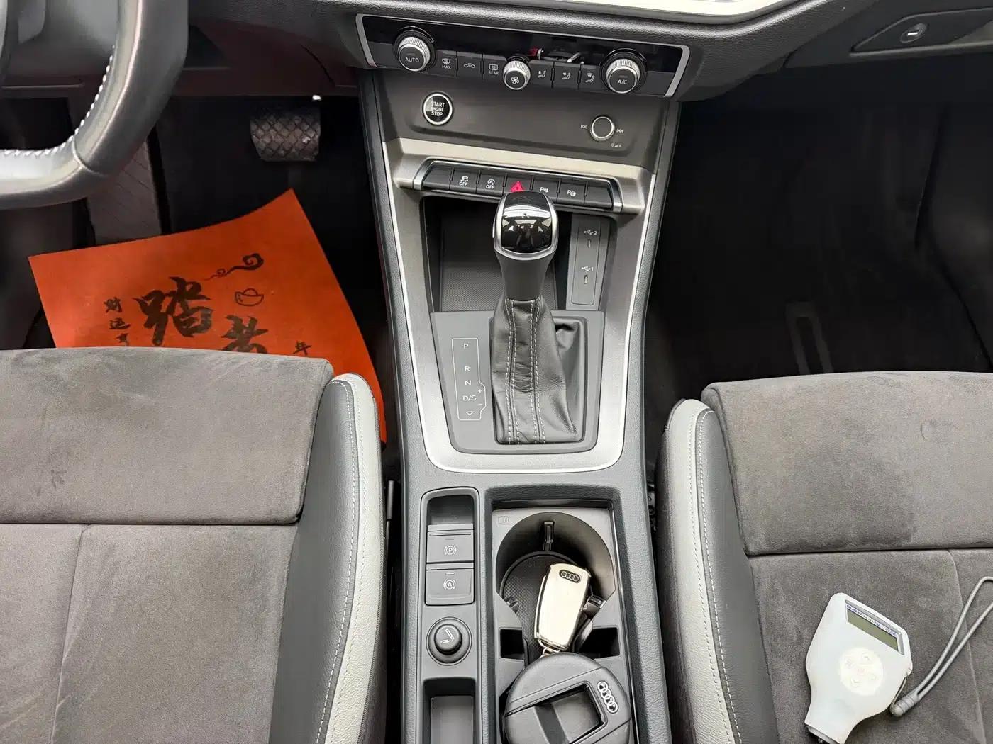 Audi Q3 2022 35 TFSI Fashion Dynamic Edition — миниатюра 12