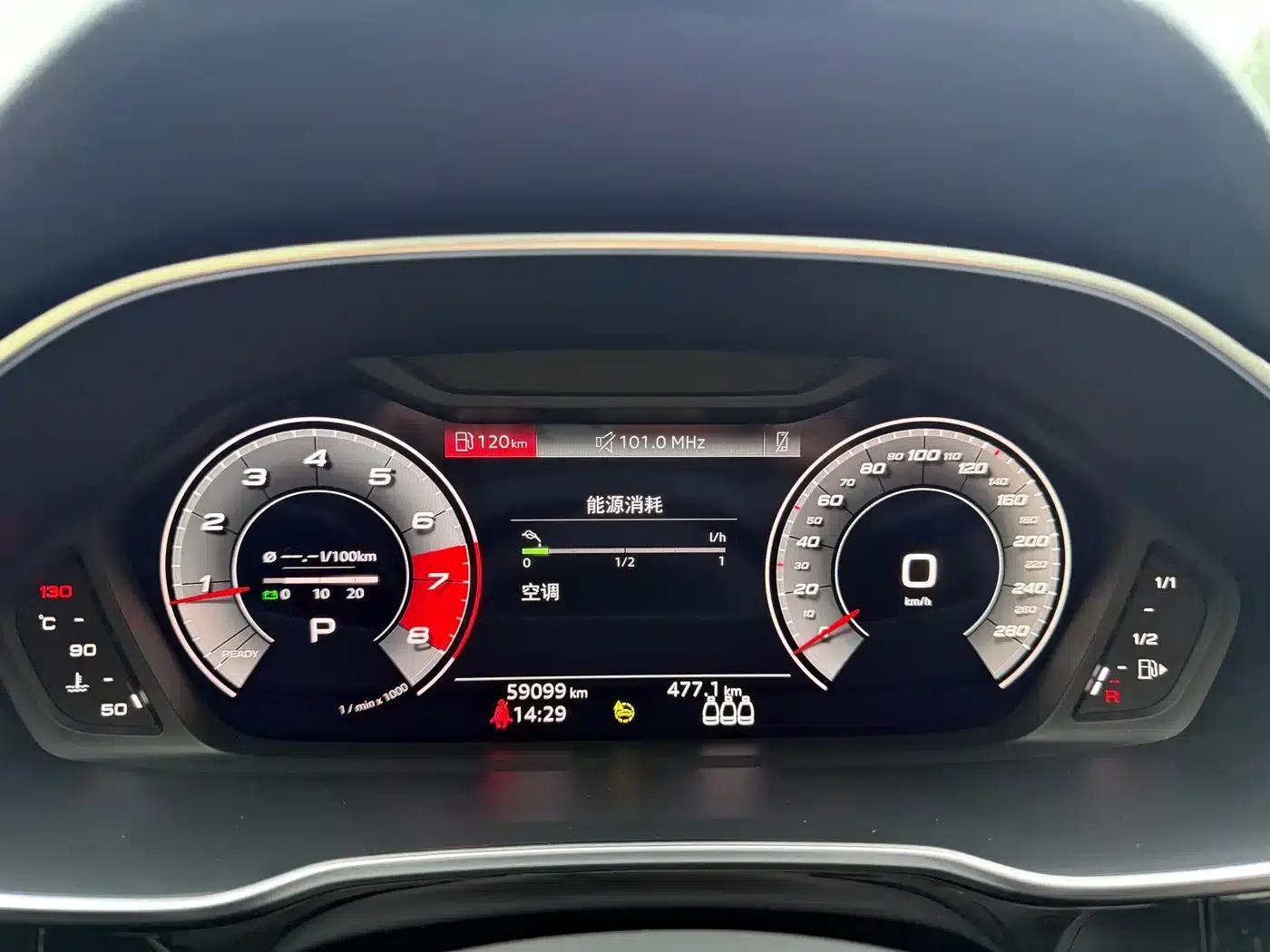 Audi Q3 2022 35 TFSI Fashion Dynamic Edition — миниатюра 14
