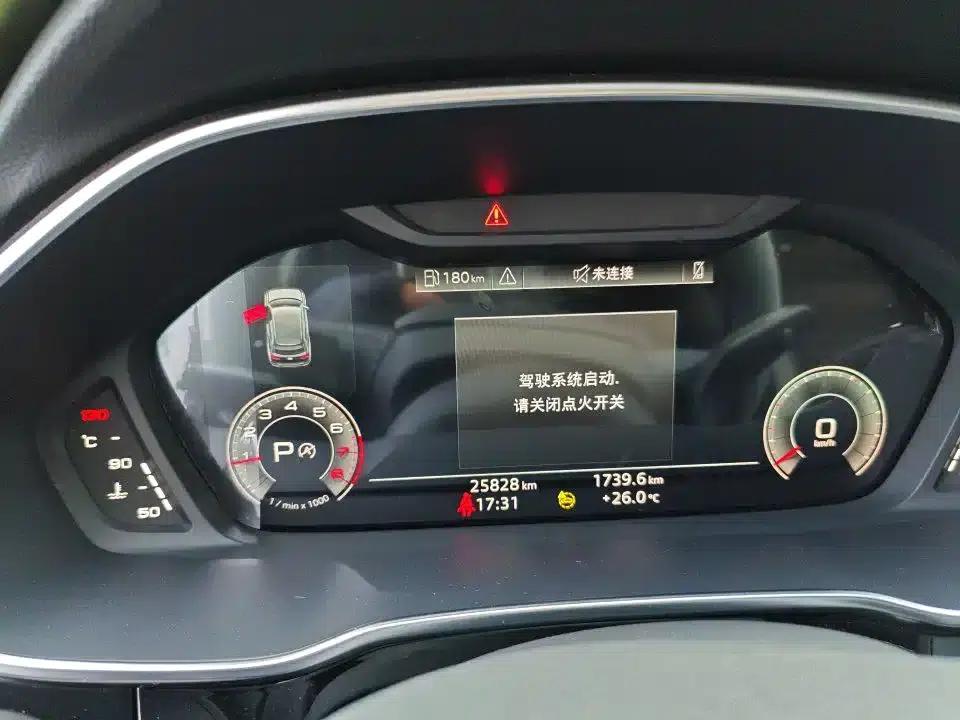 Audi Q3 2022 35 TFSI Fashion Dynamic Edition — миниатюра 7