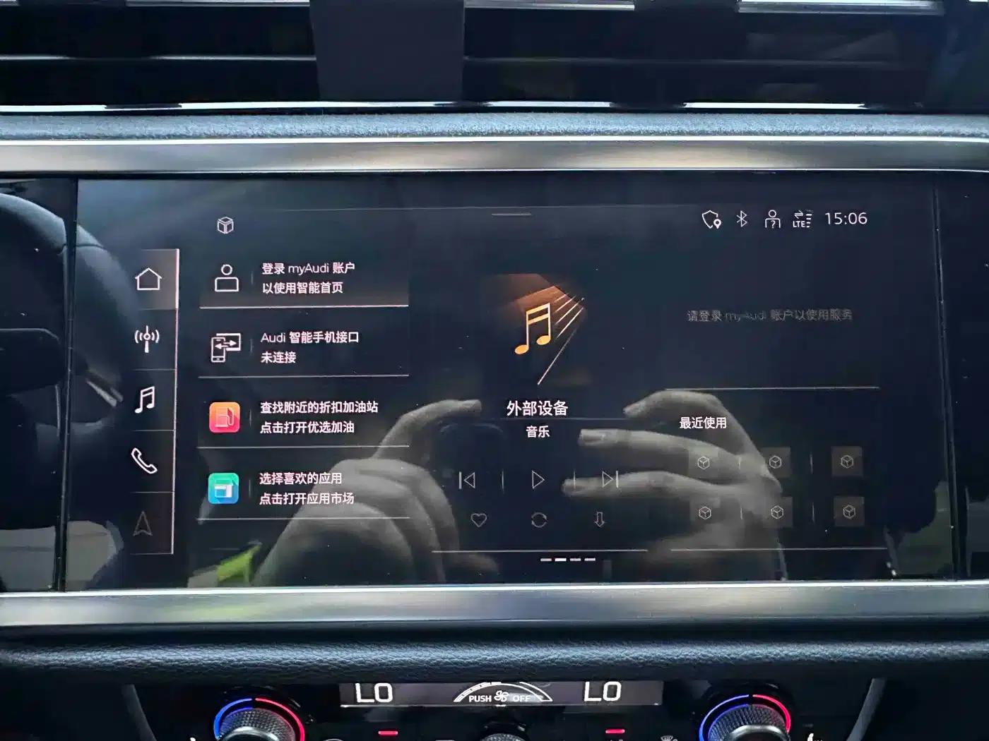 Audi Q3 2022 35 TFSI Fashion Dynamic Edition — миниатюра 13