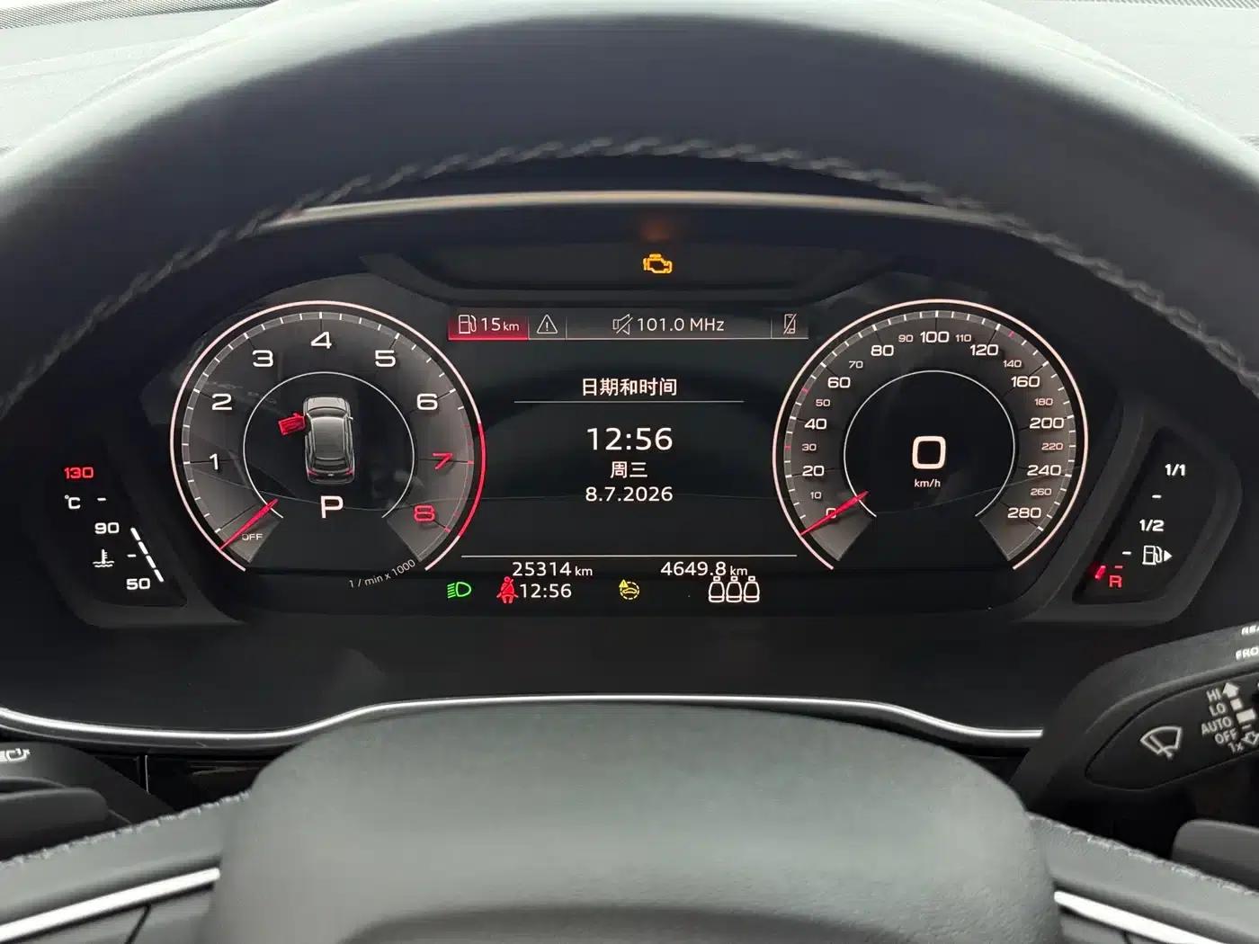 Audi Q3 2023 35 TFSI Fashion Dynamic (1.4T) — миниатюра 21