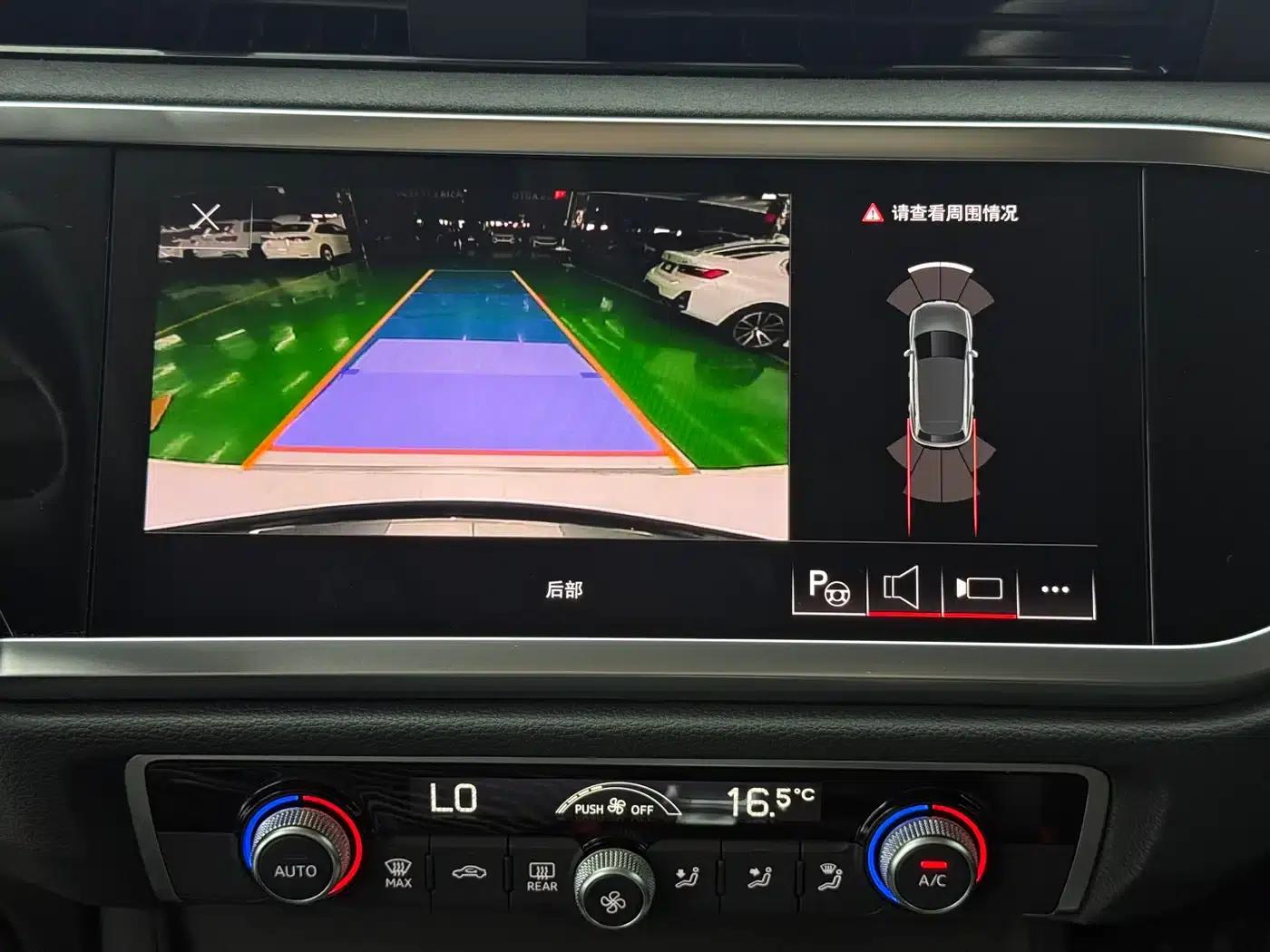 Audi Q3 2023 35 TFSI Fashion Dynamic (1.4T) — миниатюра 22