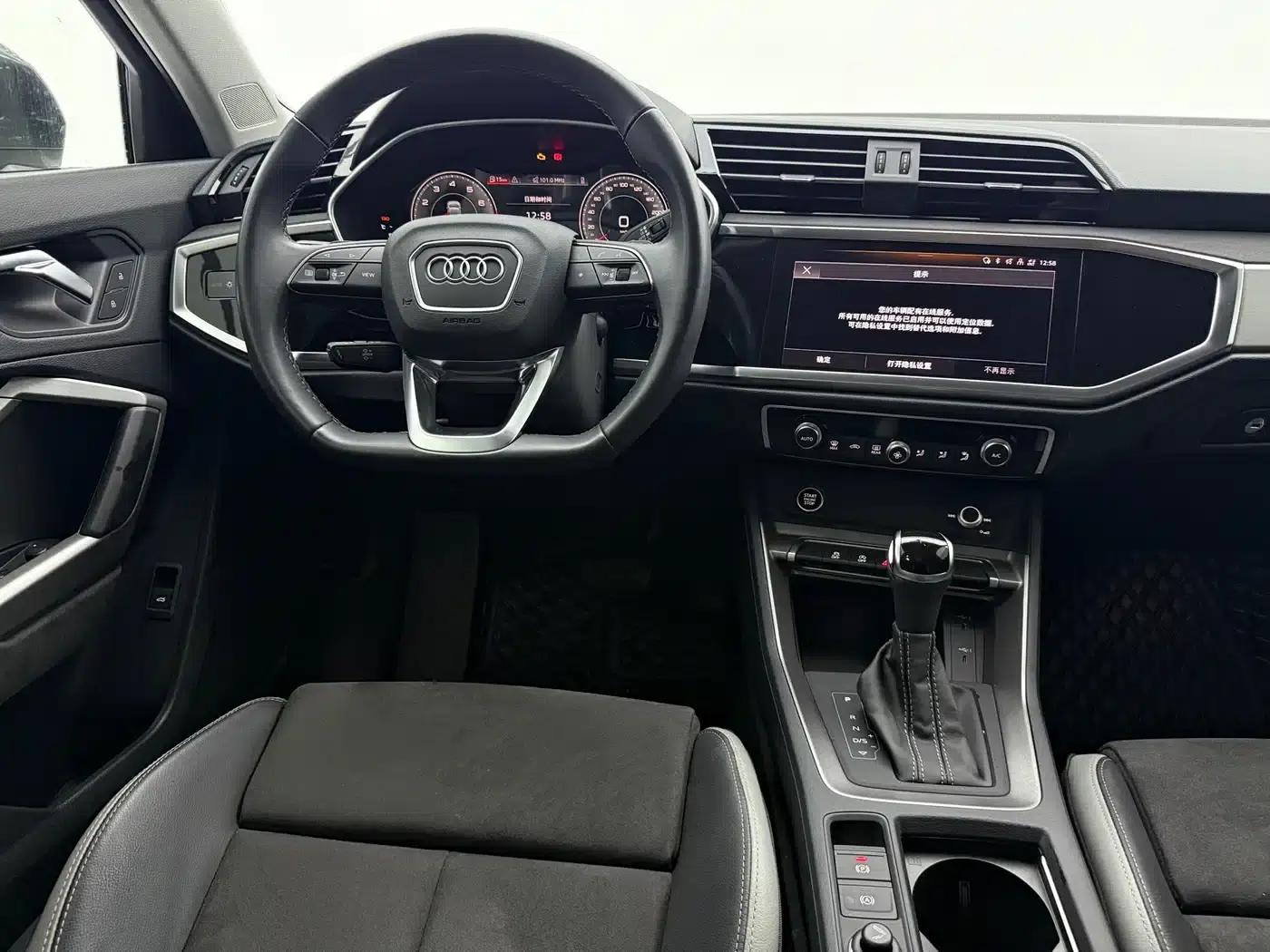 Audi Q3 2023 35 TFSI Fashion Dynamic (1.4T) — миниатюра 10