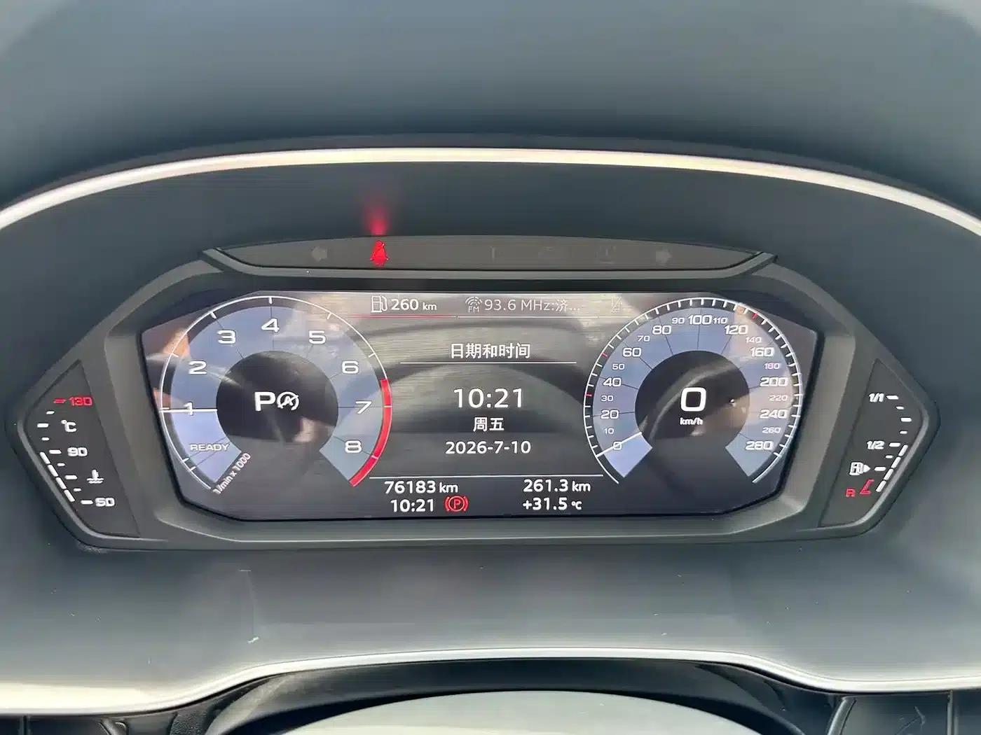 Audi Q3 2020 35 TFSI Fashion Dynamic Edition — миниатюра 19
