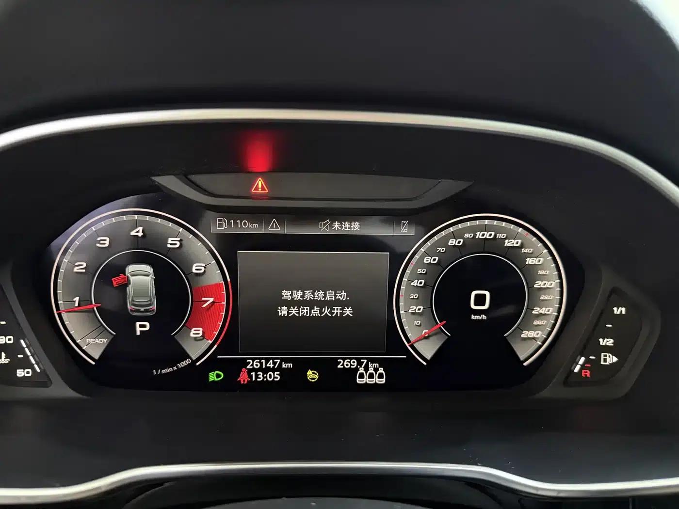 Audi Q3 2023 35 TFSI Fashion Dynamic (1.4T) — миниатюра 11