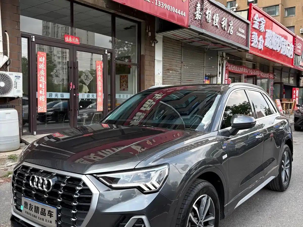 Audi Q3 2022 35 TFSI Progressive Dynamic — миниатюра 1