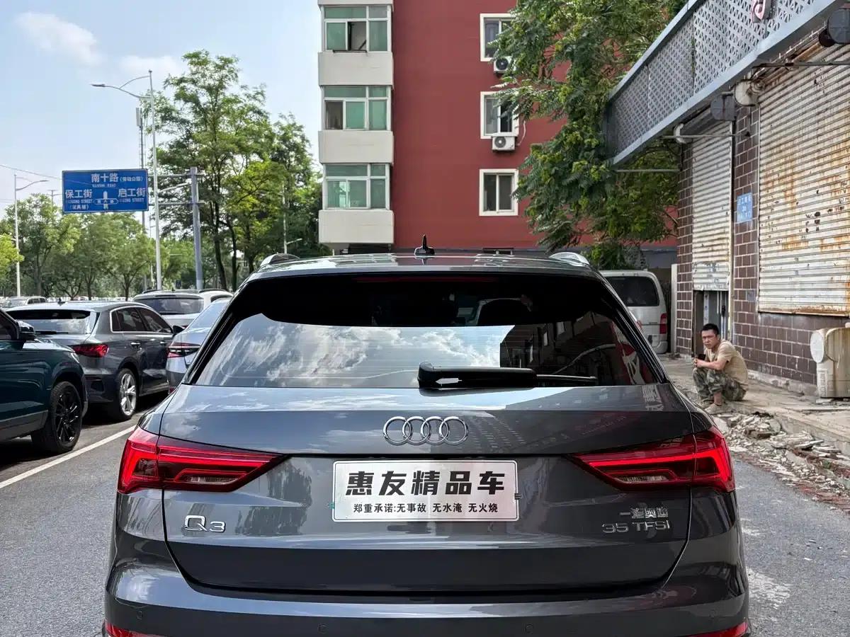 Audi Q3 2022 35 TFSI Progressive Dynamic — миниатюра 5