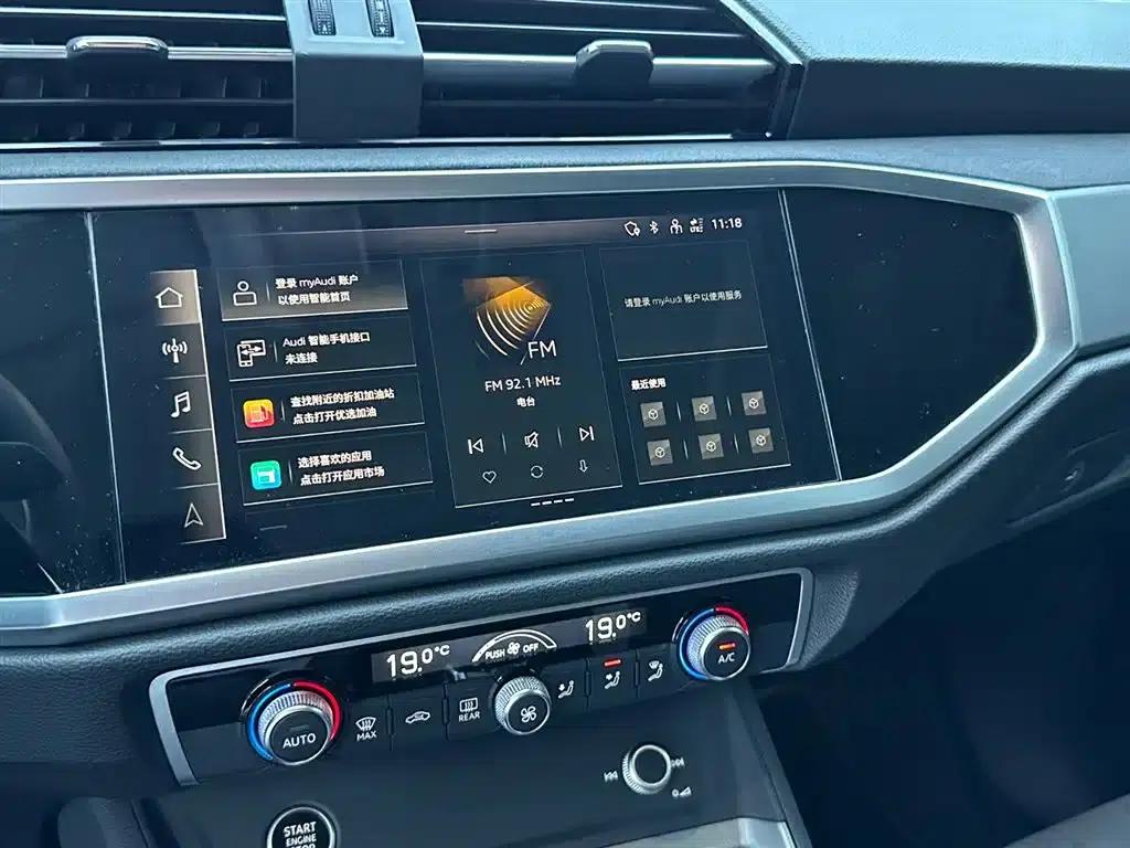 Audi Q3 2022 35 TFSI Fashion Dynamic Edition — миниатюра 12