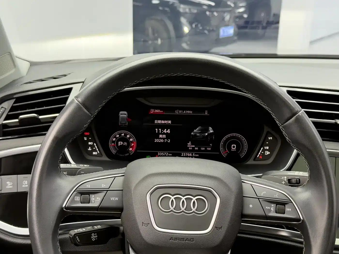 Audi Q3 2023 35 TFSI Fashion Dynamic (1.4T) — миниатюра 15