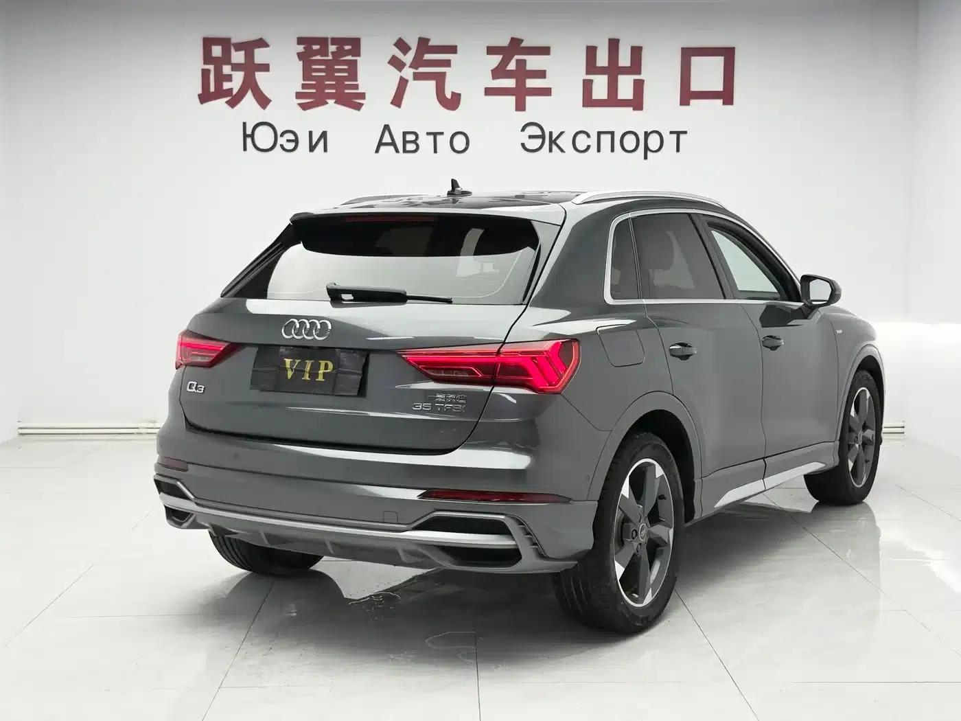 Audi Q3 2023 35 TFSI Fashion Dynamic (1.4T) — миниатюра 4