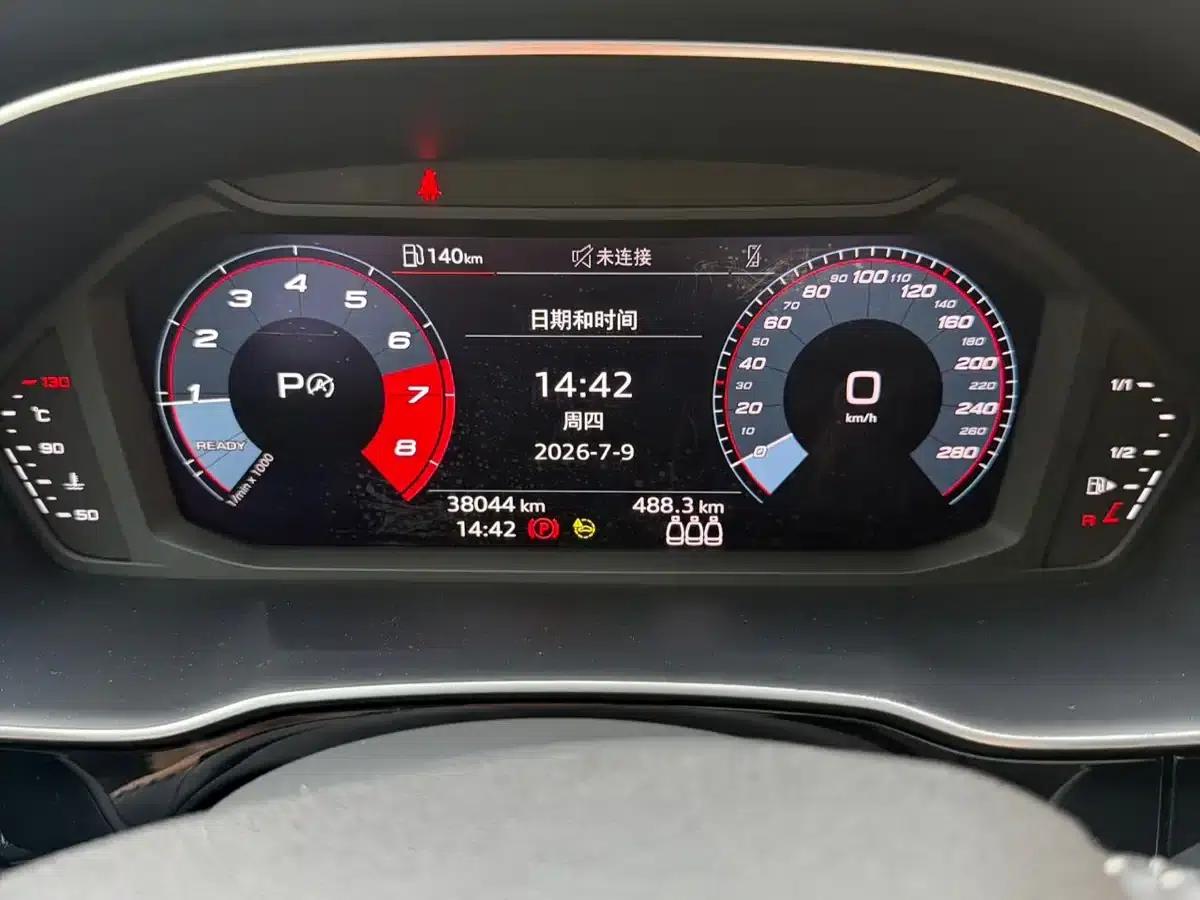 Audi Q3 2021 35 TFSI Fashion Dynamic Edition — миниатюра 22