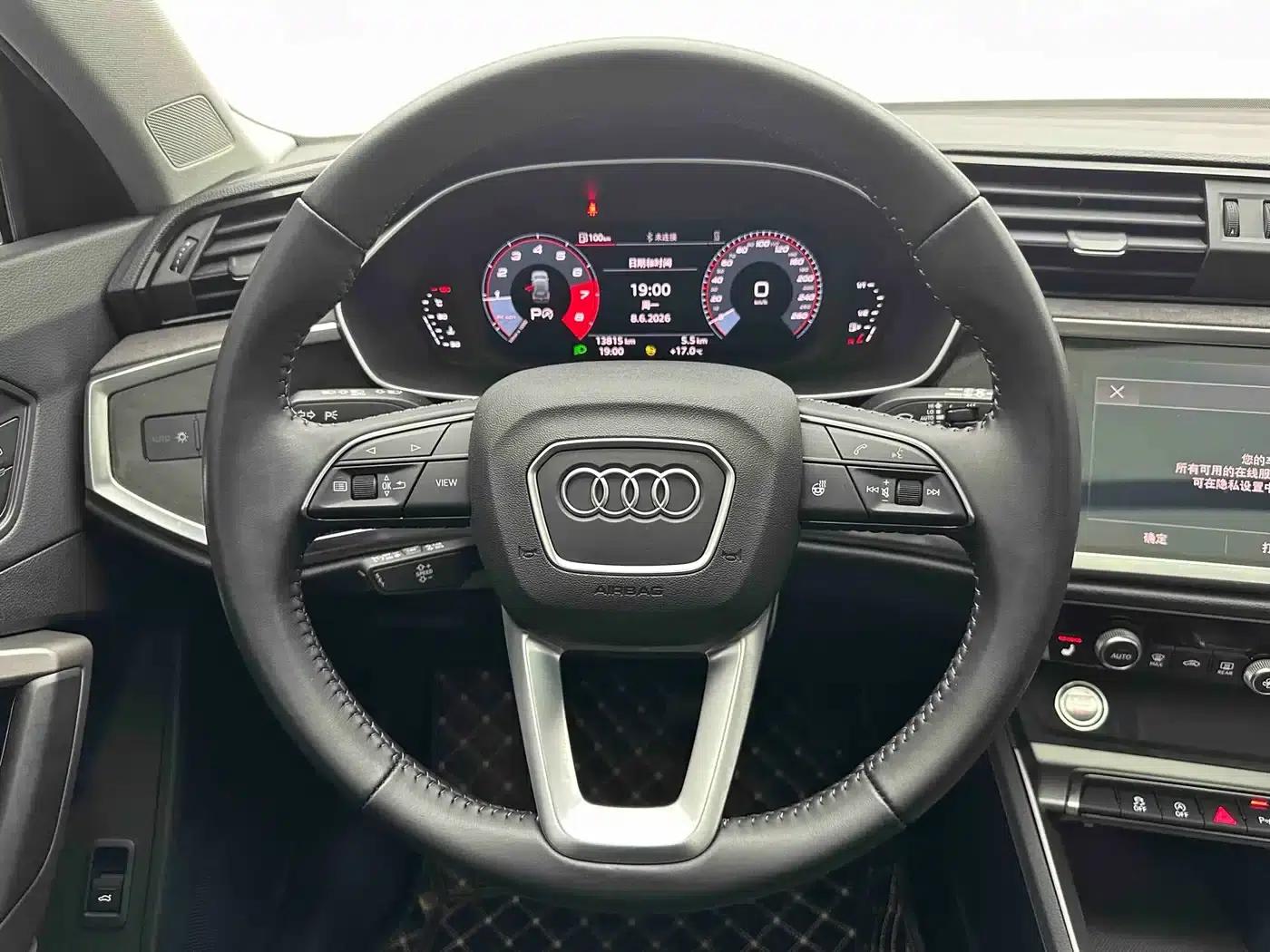 Audi Q3 2022 35 TFSI Progressive Dynamic — миниатюра 17