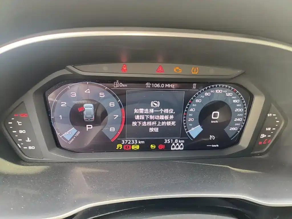 Audi Q3 2022 35 TFSI Progressive Dynamic — миниатюра 12