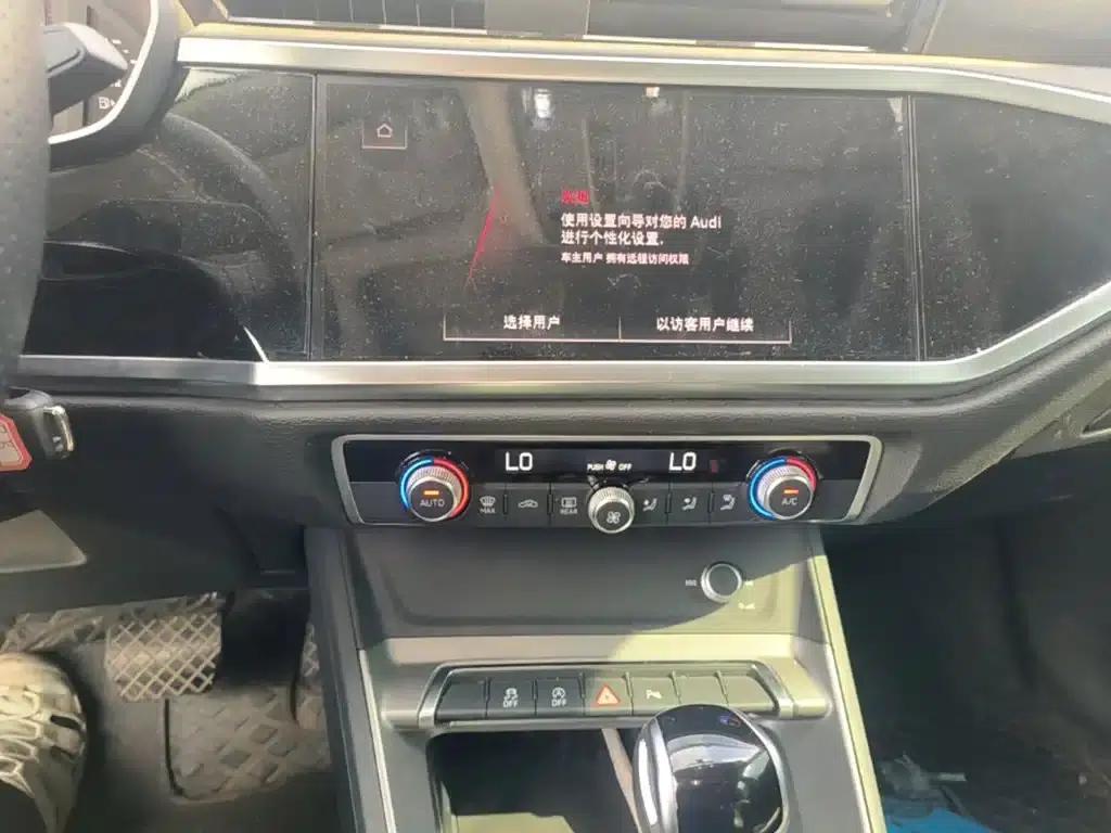 Audi Q3 2022 35 TFSI Progressive Dynamic — миниатюра 13