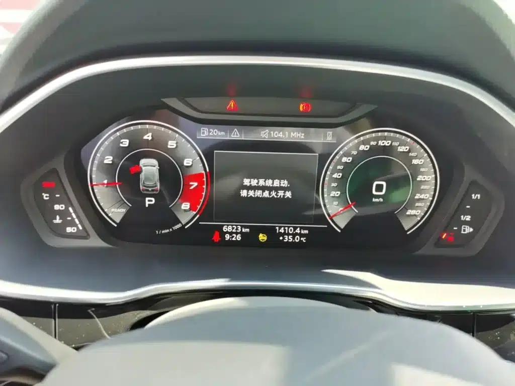 Audi Q3 2025 45th Anniversary Edition 35TFSI Fashion Dynamic — миниатюра 18