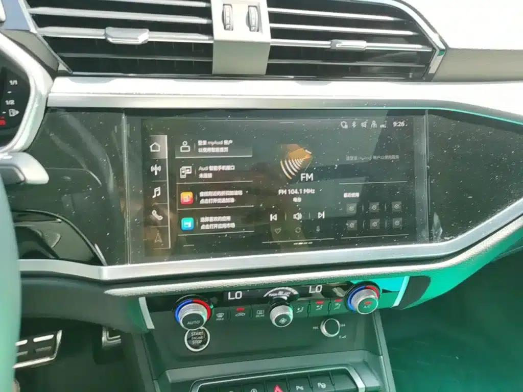 Audi Q3 2025 45th Anniversary Edition 35TFSI Fashion Dynamic — миниатюра 20