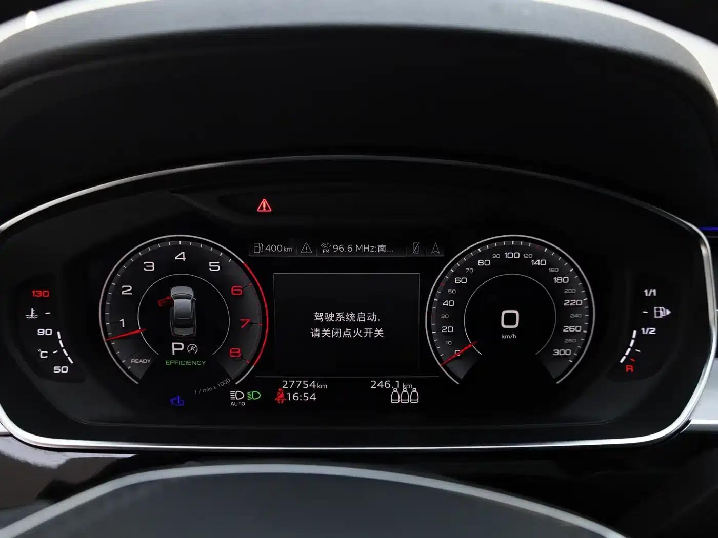 2023 Audi A8 A8L 50 TFSI quattro Premium Edition — миниатюра 21