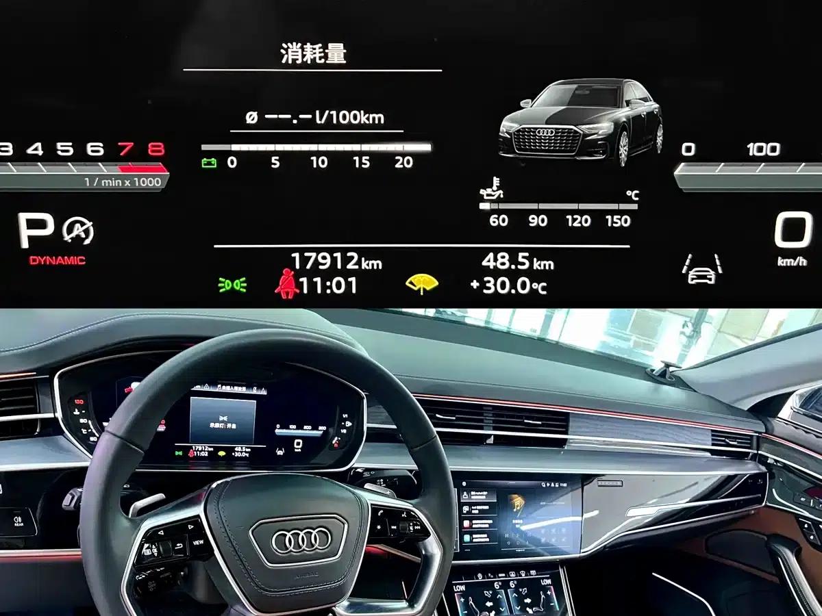 2022 Audi A8 A8L Horch Founder's Edition Legend — миниатюра 6