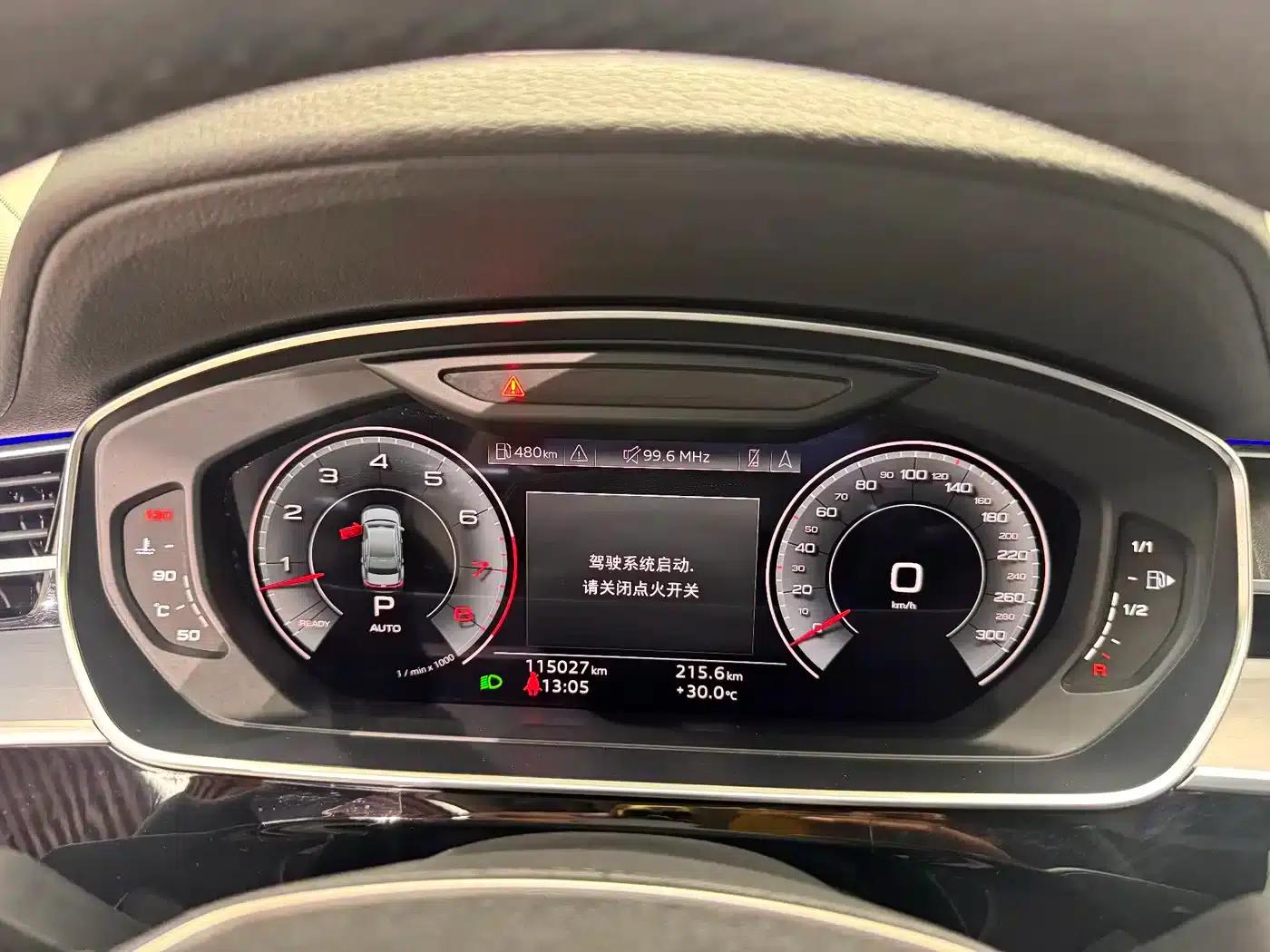 2021 Audi A8 A8L 50 TFSI quattro Comfort — миниатюра 11