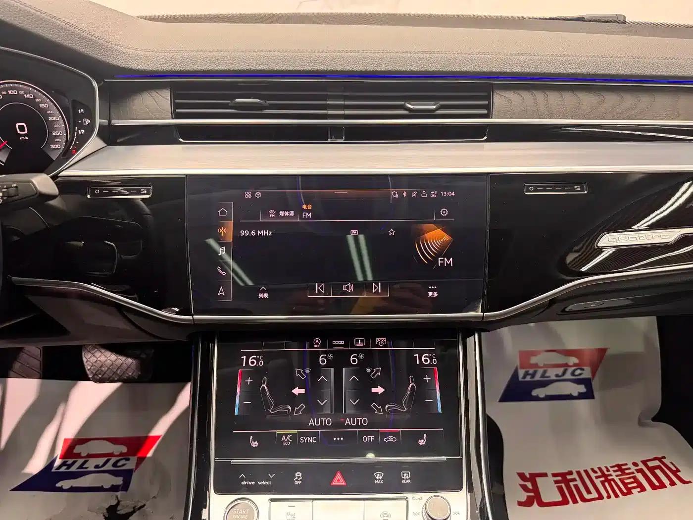2021 Audi A8 A8L 50 TFSI quattro Comfort — миниатюра 13