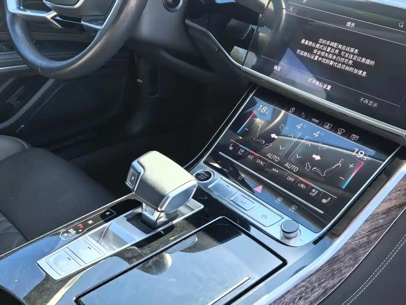 2023 Audi A8 A8L 55 TFSI quattro Flagship — миниатюра 17
