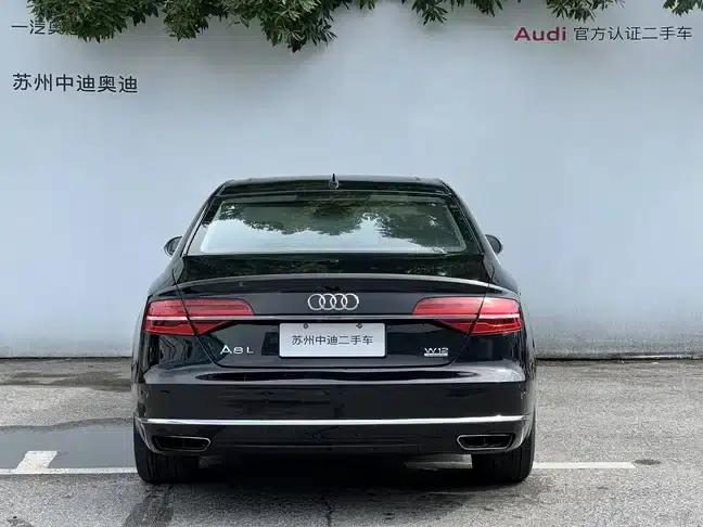 2014 Audi A8 A8L 6.3 FSI W12 quattro Flagship Model — миниатюра 5