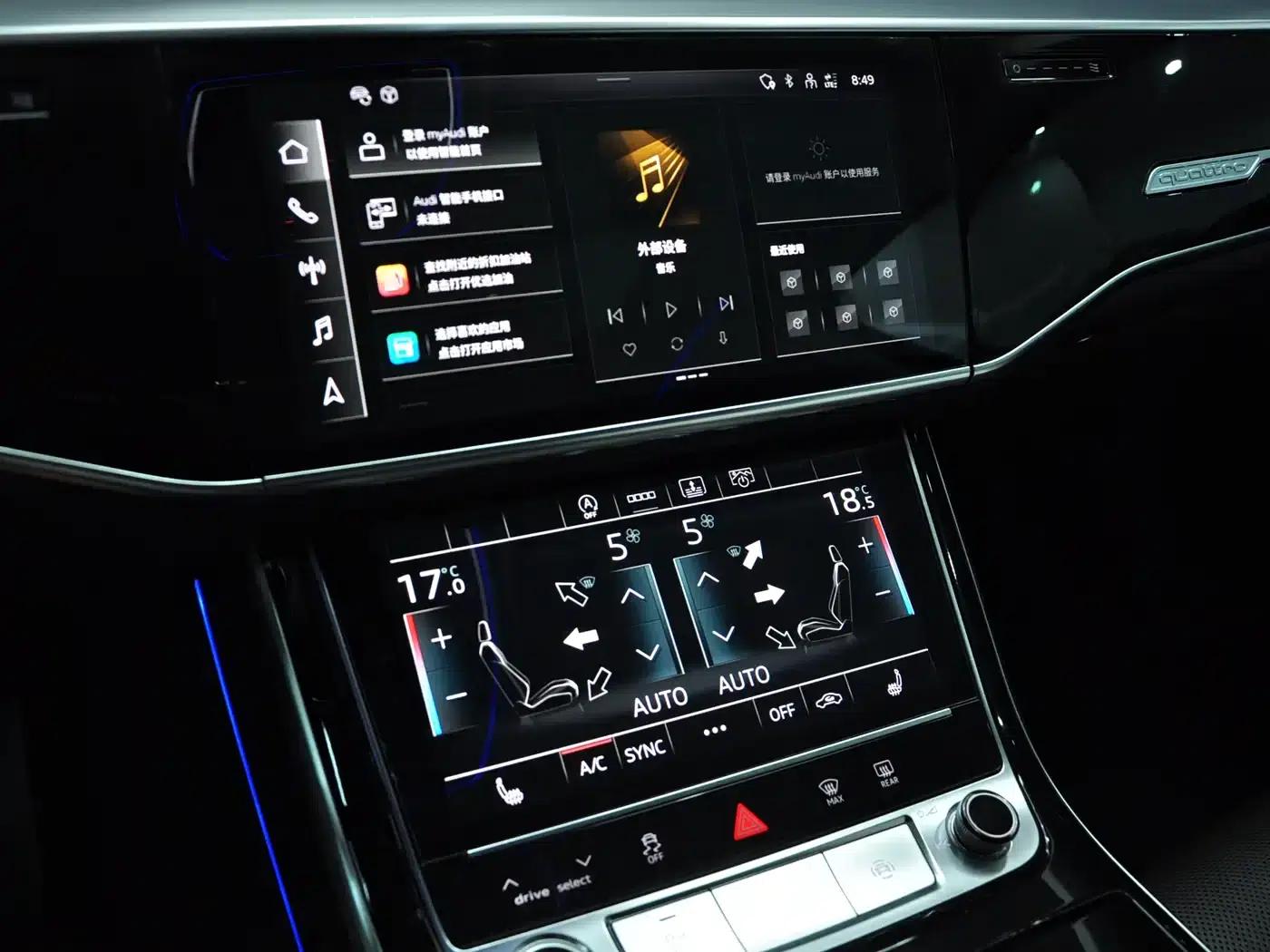 2021 Audi A8 A8L 50 TFSI quattro Comfort — миниатюра 11