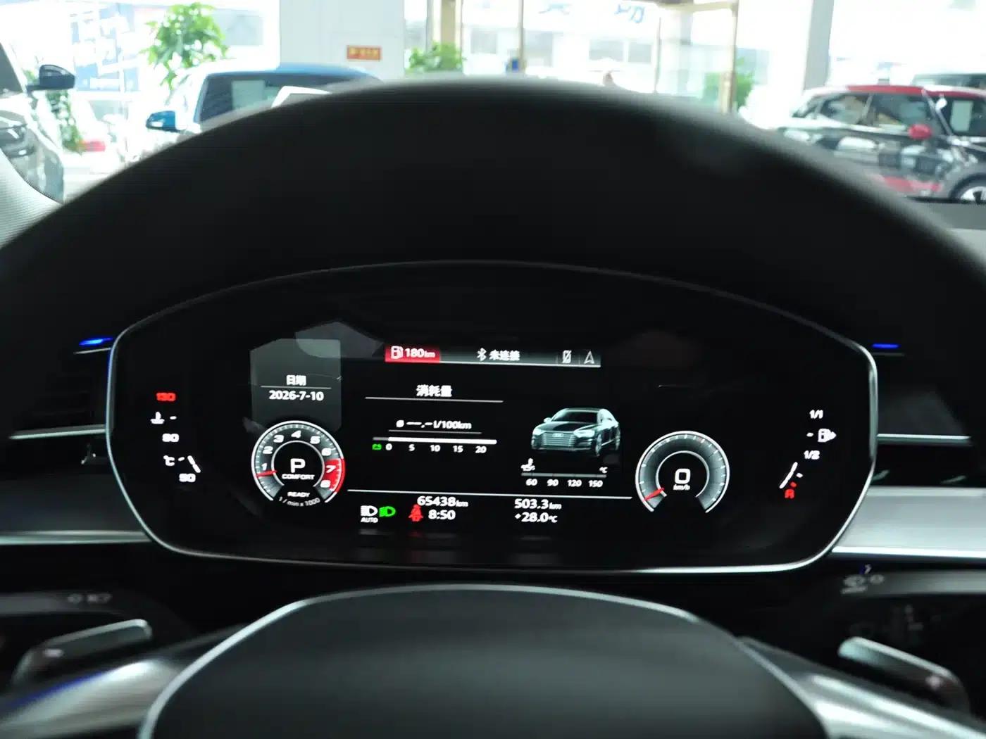 2021 Audi A8 A8L 50 TFSI quattro Comfort — миниатюра 10