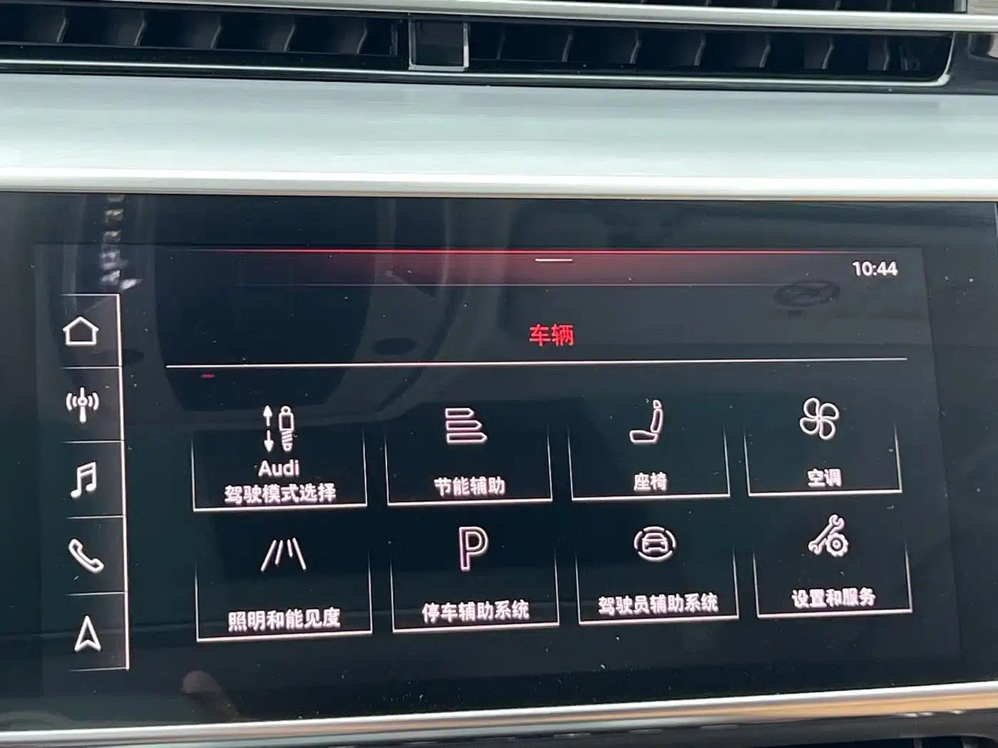 Audi A8 2019 Plus A8L 55 TFSI quattro Premium — миниатюра 19