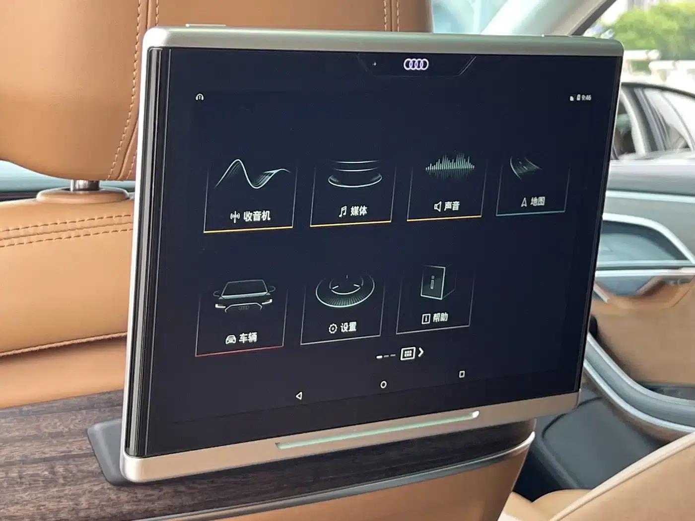 Audi A8 2019 Plus A8L 55 TFSI quattro Premium — миниатюра 21