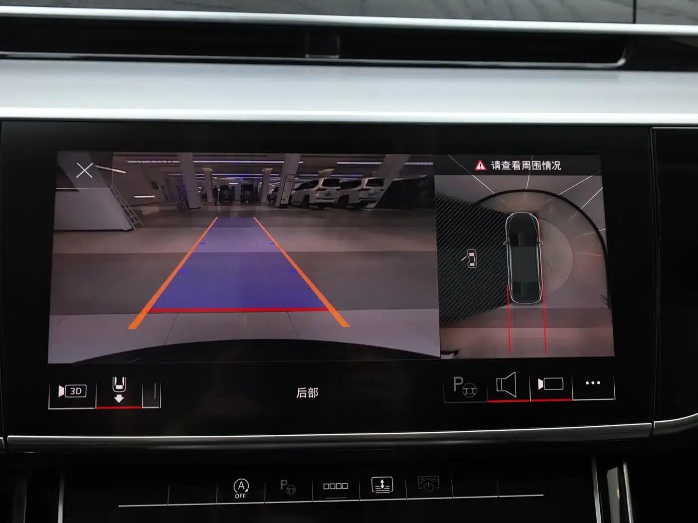 2023 Audi A8 A8L 50 TFSI quattro Premium Edition — миниатюра 22