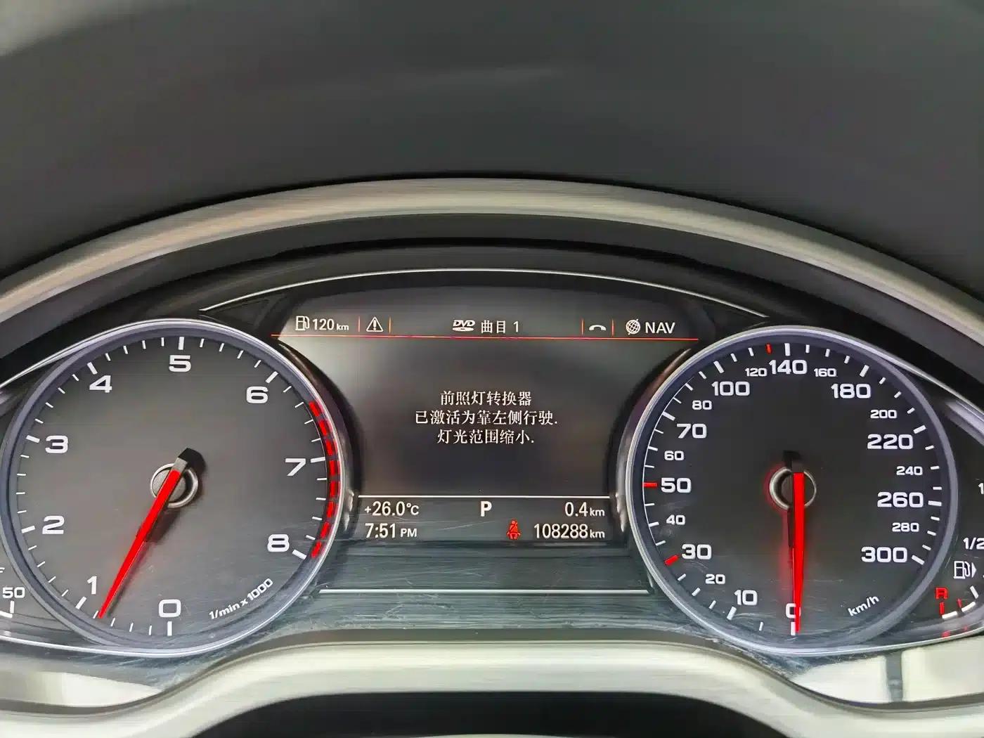 2013 Audi A8 A8L 45 TFSI quattro Comfort — миниатюра 20