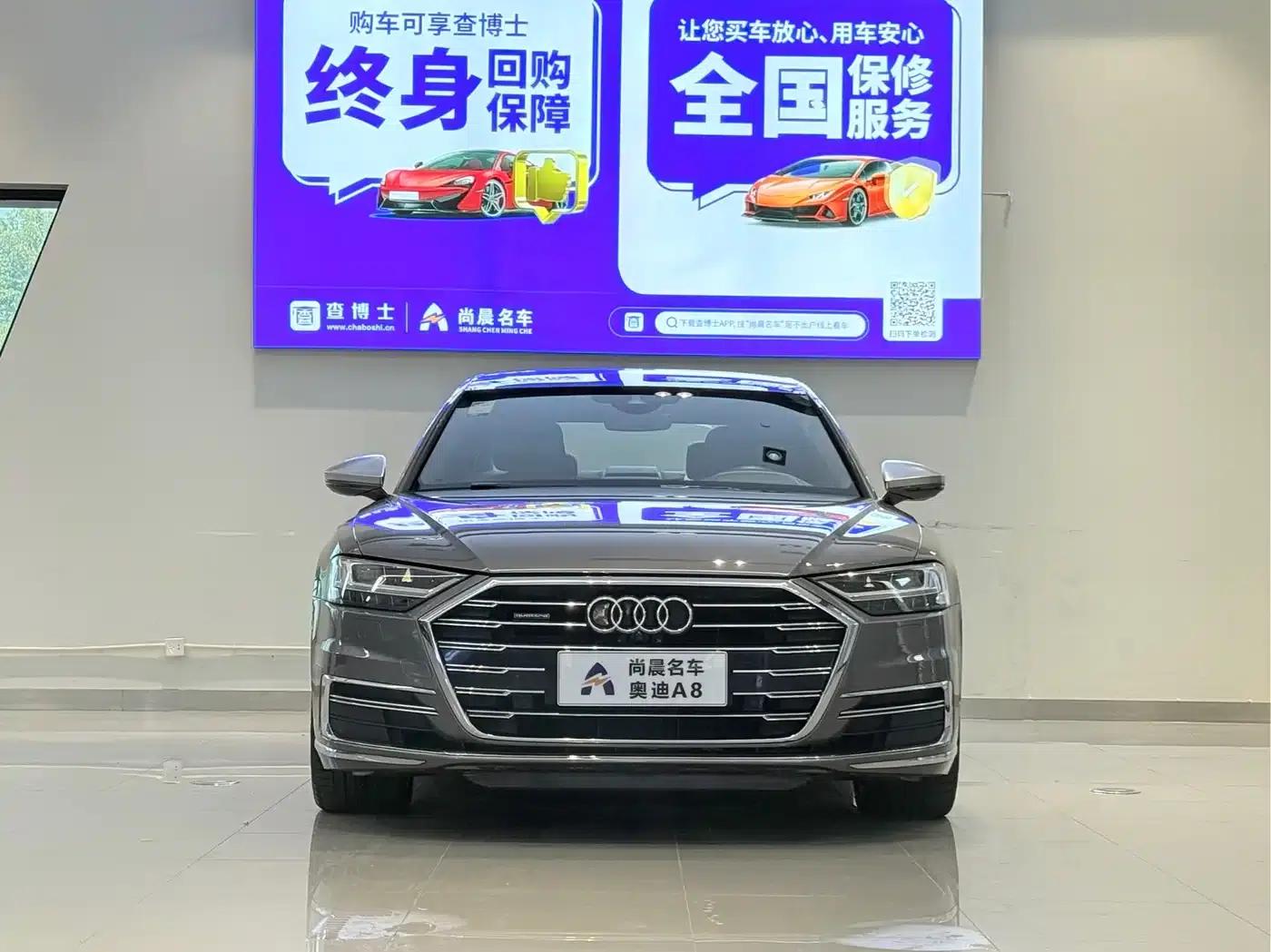 Audi A8 2019 Plus A8L 55 TFSI quattro Luxury — миниатюра 2