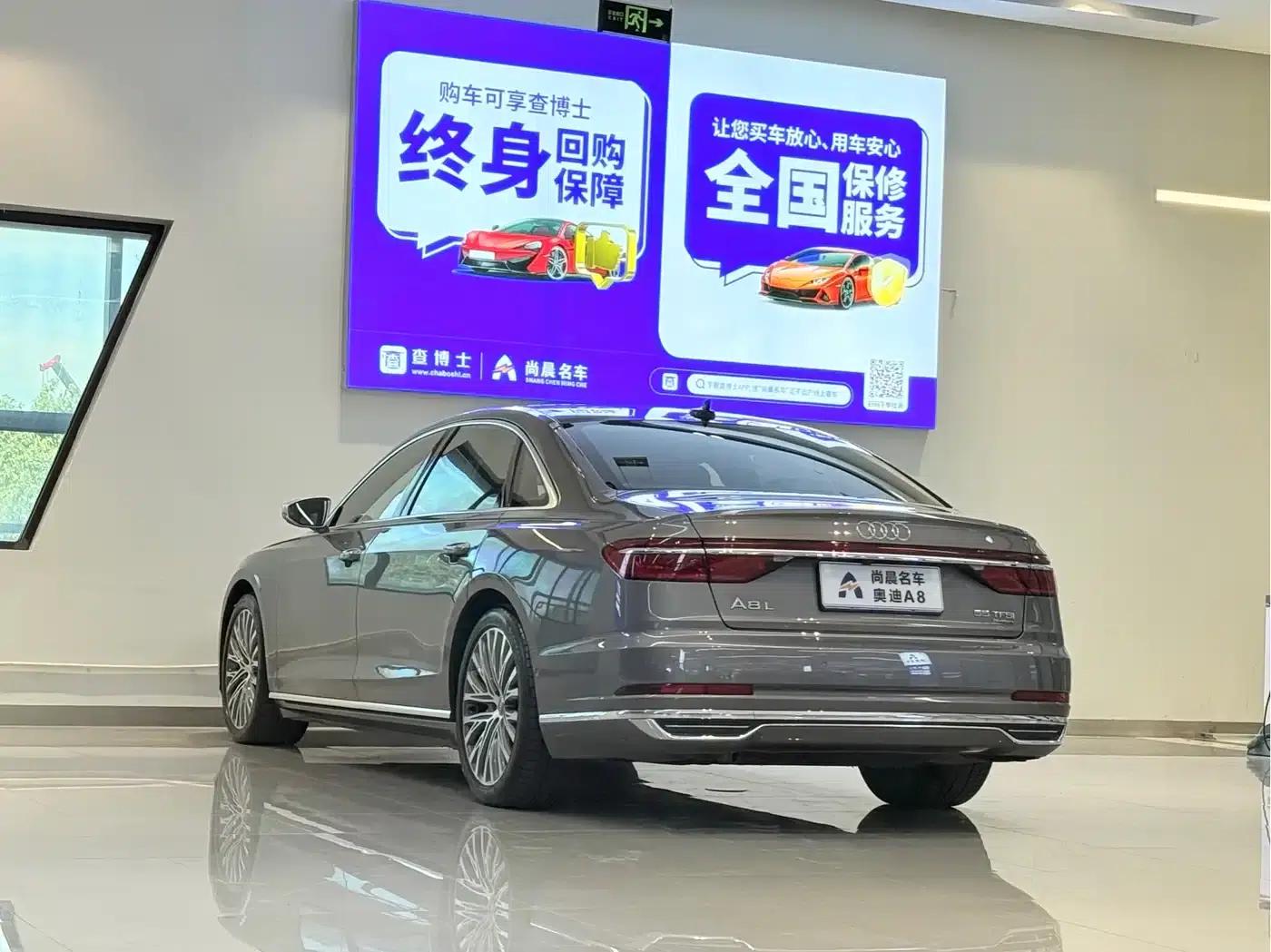 Audi A8 2019 Plus A8L 55 TFSI quattro Luxury — миниатюра 14