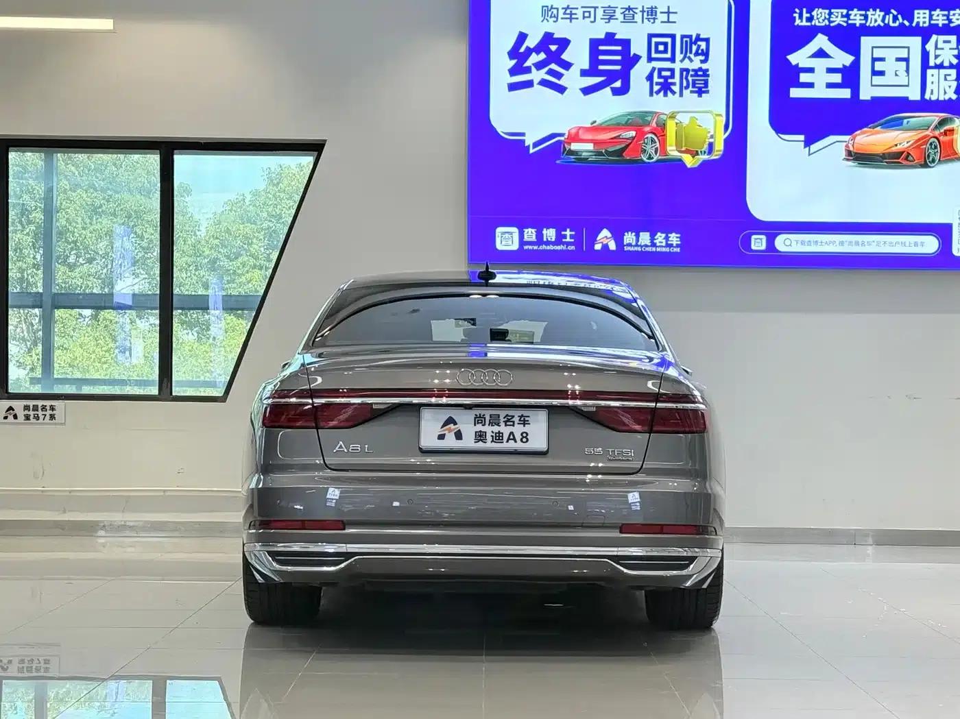 Audi A8 2019 Plus A8L 55 TFSI quattro Luxury — миниатюра 15