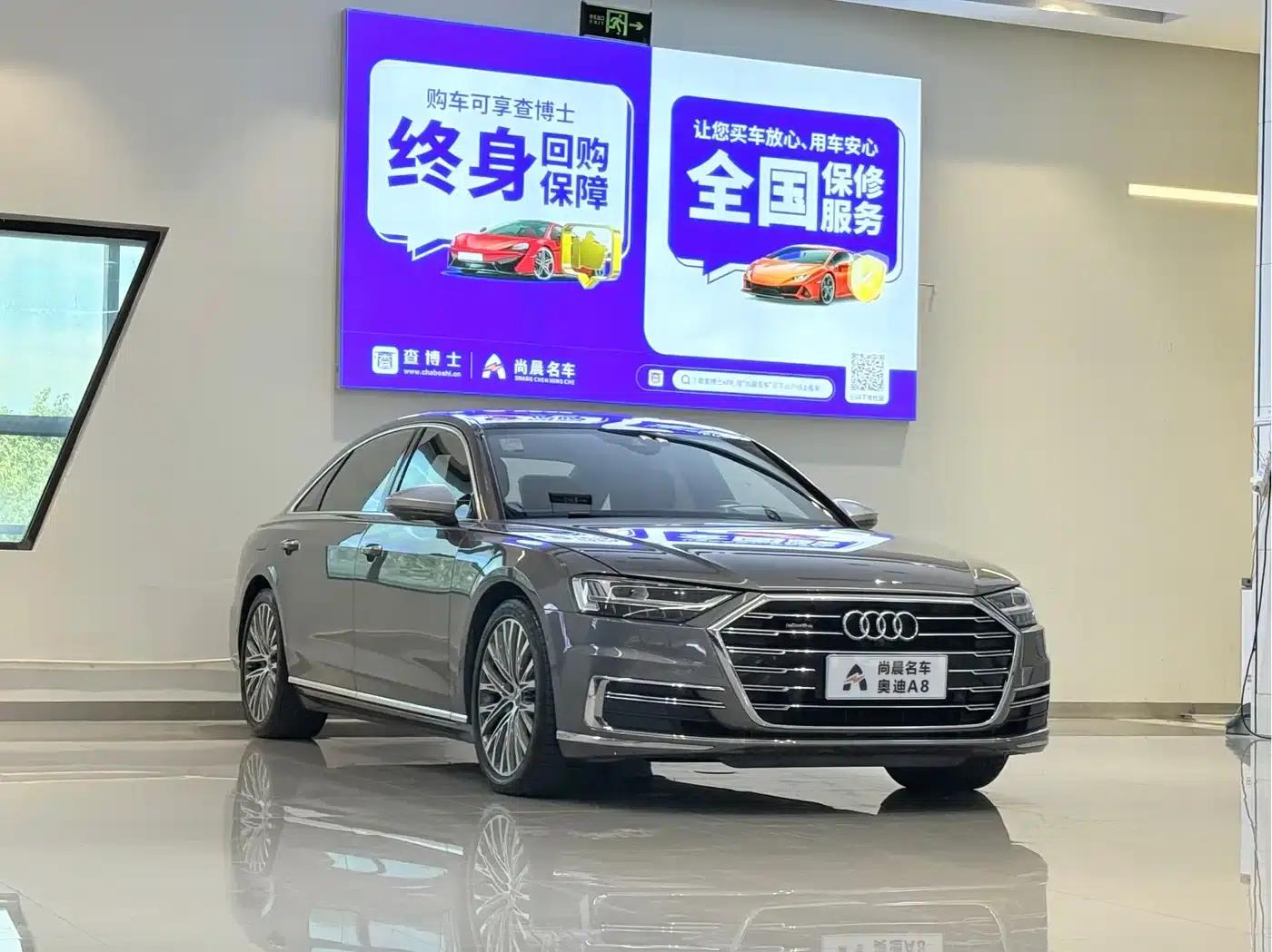 Audi A8 2019 Plus A8L 55 TFSI quattro Luxury — миниатюра 3