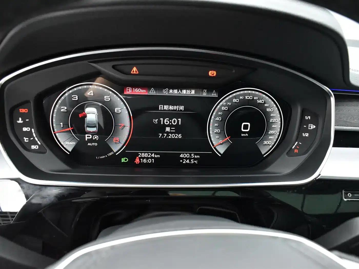 2024 Audi A8 A8L 50 TFSI quattro Premium Edition — миниатюра 14