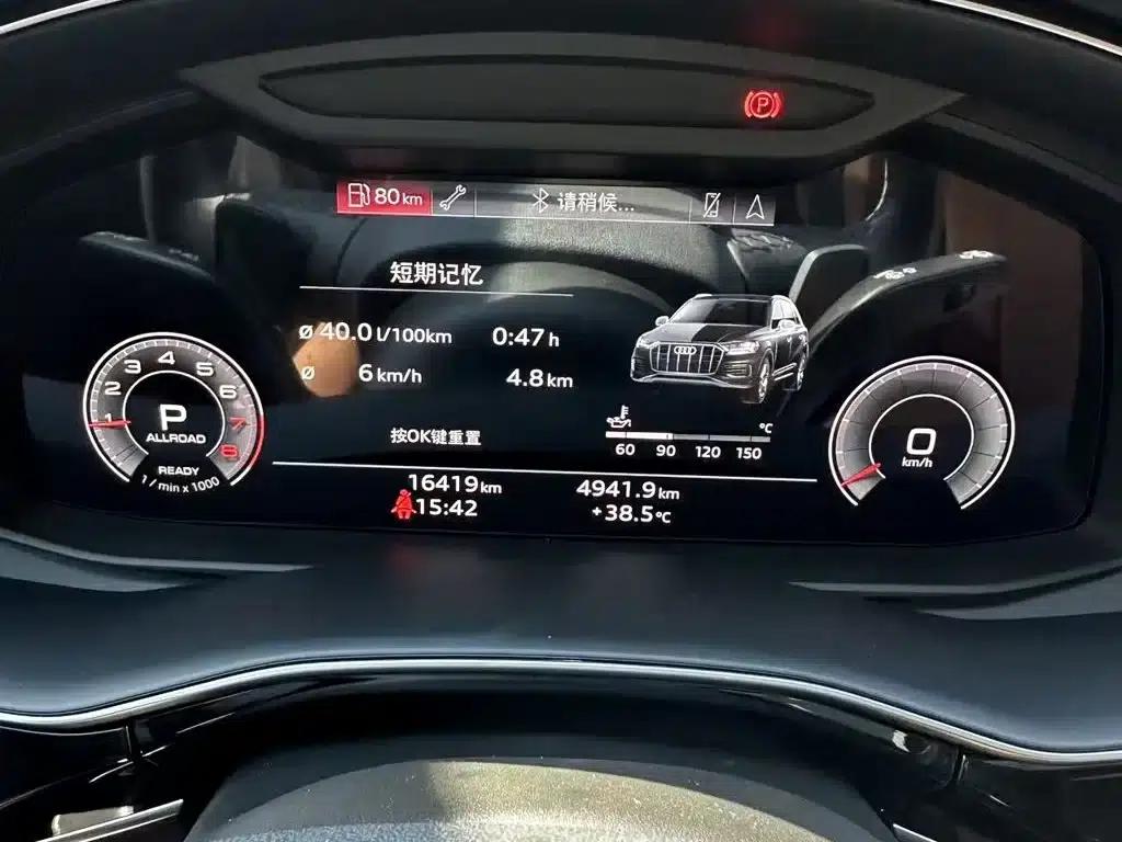 Audi Q7 2023 45 TFSI quattro S line Sport — миниатюра 8