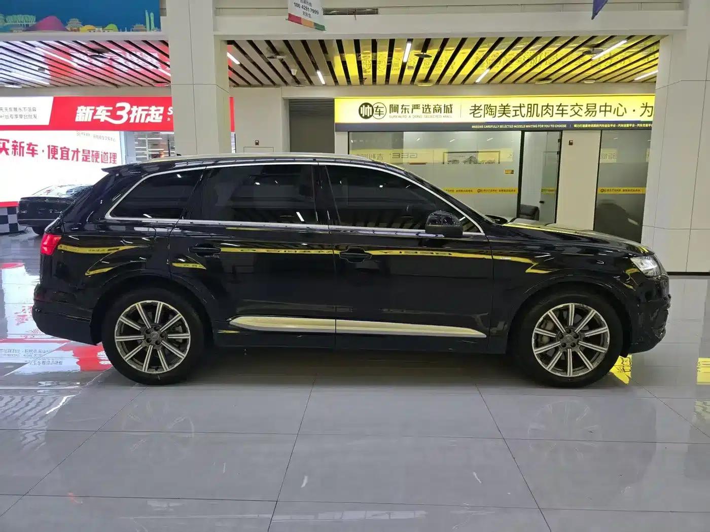Audi Q7 2018 45 TFSI Premium — миниатюра 15