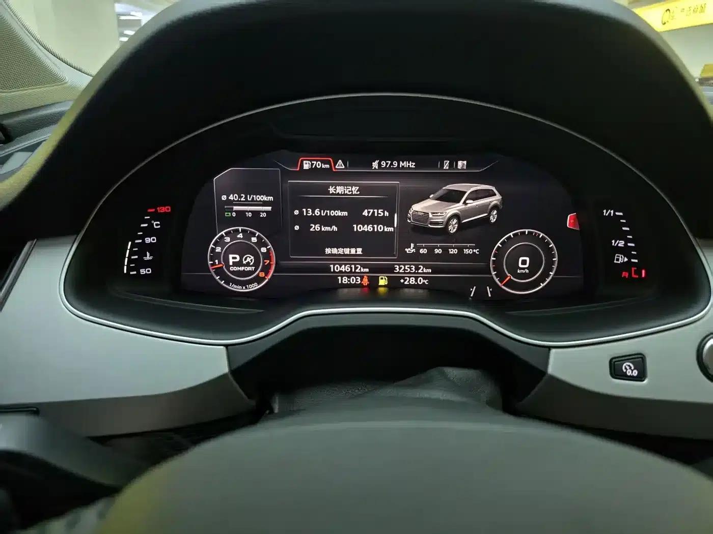 Audi Q7 2018 45 TFSI Premium — миниатюра 7