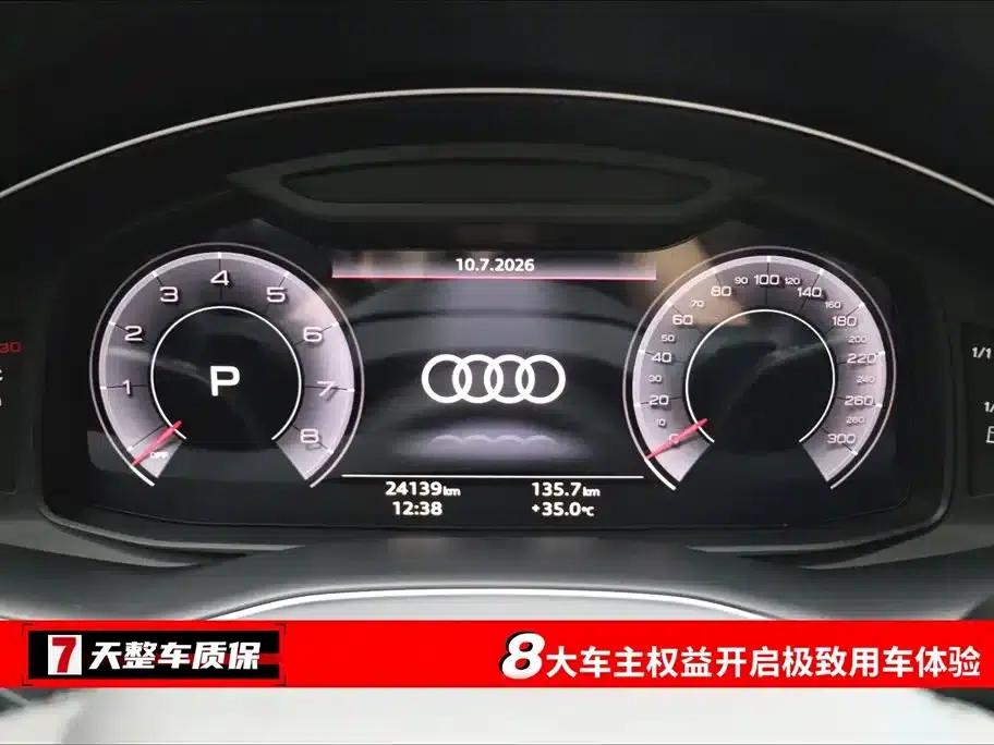 Audi Q7 2023 55 TFSI quattro S line Sport — миниатюра 3