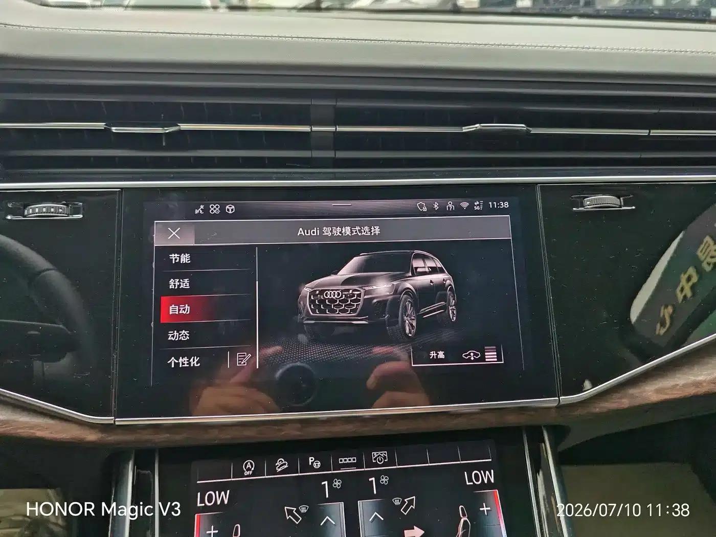 Audi Q7 2025 55 TFSI quattro S line Sport — миниатюра 6