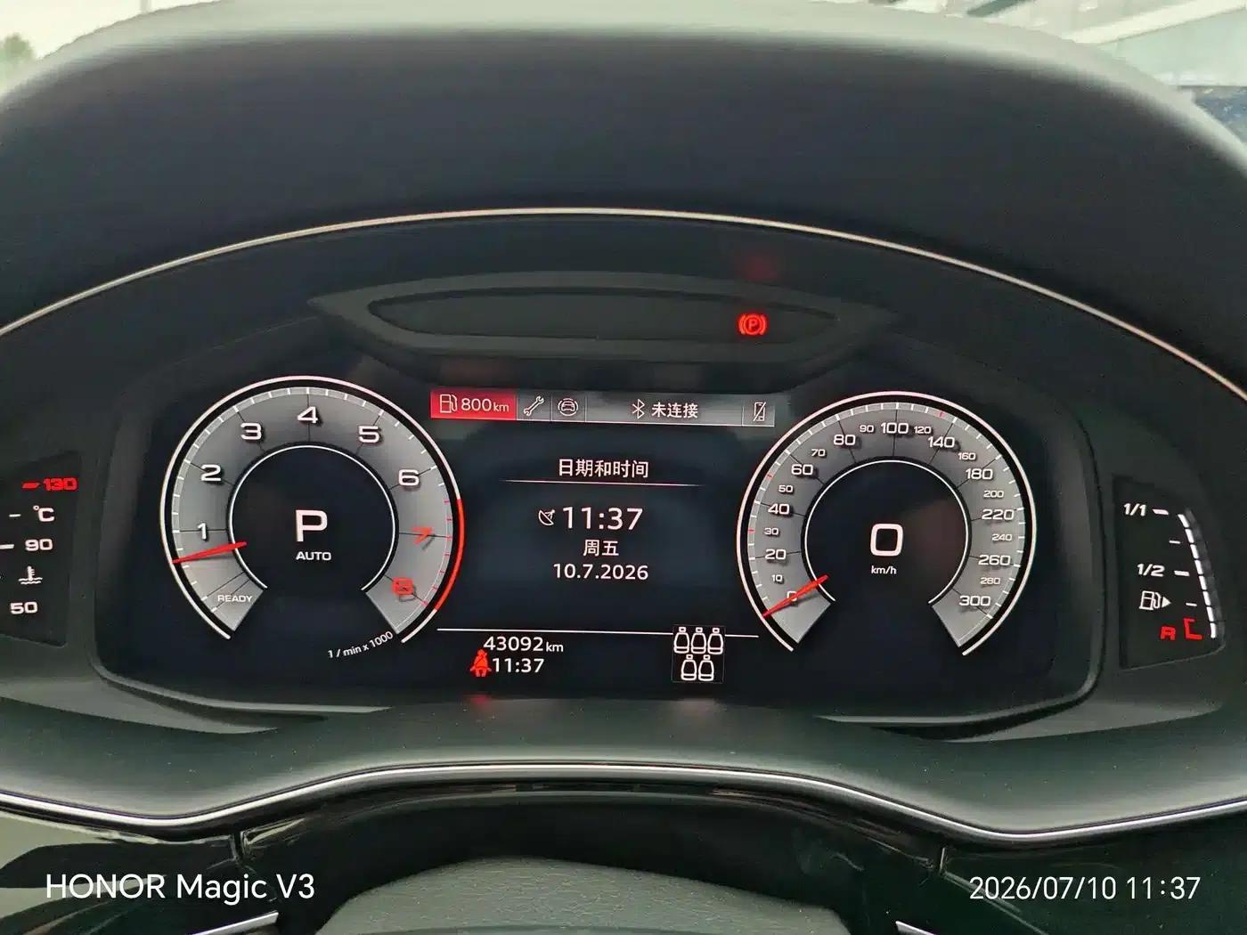 Audi Q7 2025 55 TFSI quattro S line Sport — миниатюра 7