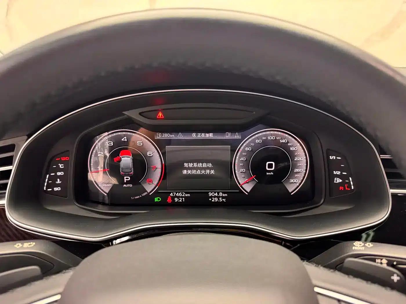 Audi Q7 2021 45 TFSI quattro S line Sport — миниатюра 13