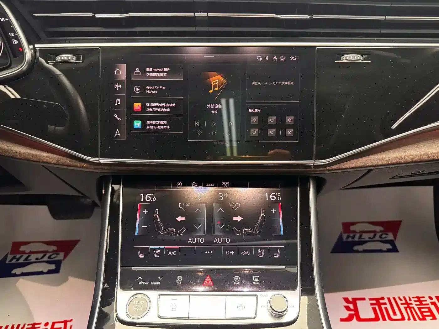 Audi Q7 2021 45 TFSI quattro S line Sport — миниатюра 14